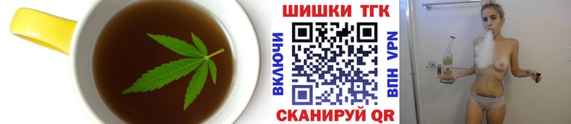 Cannafood конопля  Купить  Баймак 