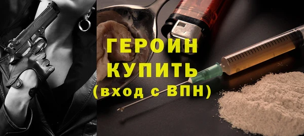не бодяженный Кинешма
