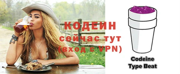 кокс Карталы