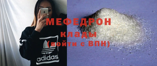 кокаин VHQ Киренск