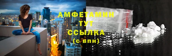 кокаин VHQ Киренск