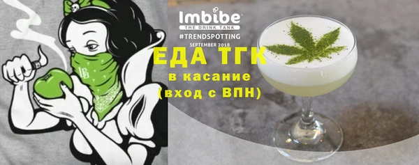 не бодяженный Кинешма