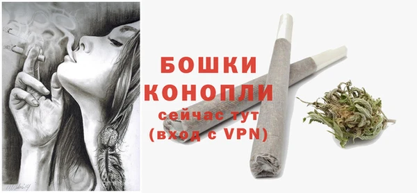 кокаин VHQ Киренск