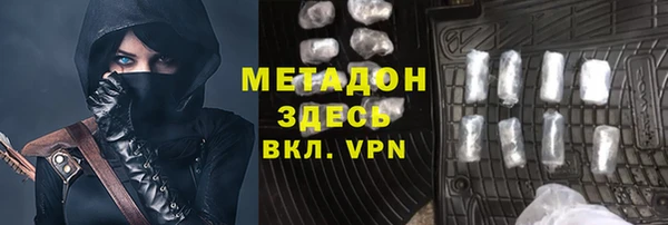 кокс Карталы