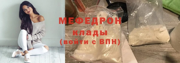 мет Карпинск