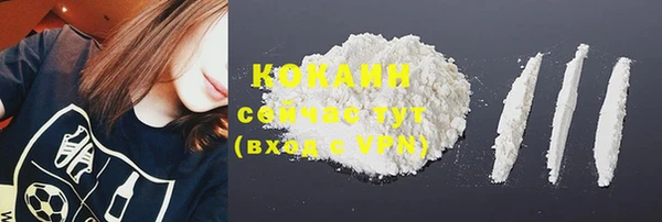 кокс Карталы