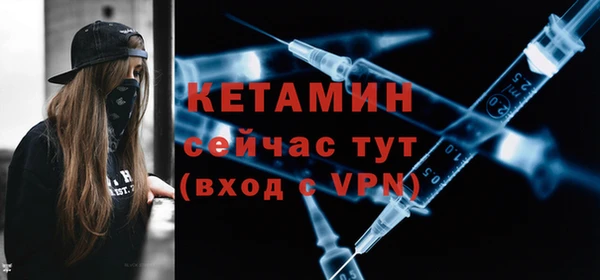 мет Карпинск
