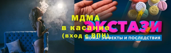 не бодяженный Кинешма