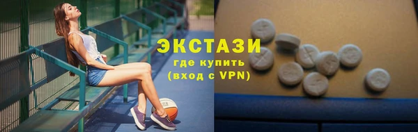 кокс Карталы
