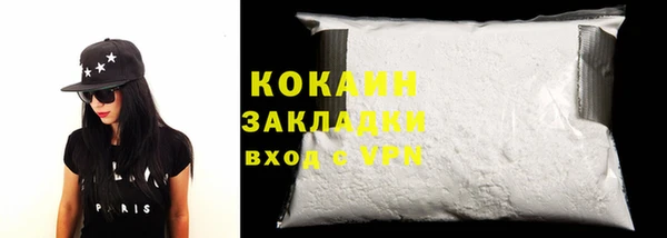 мет Карпинск