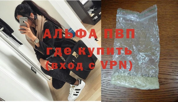 не бодяженный Кинешма