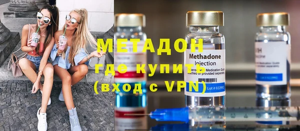 молекула духа Киреевск