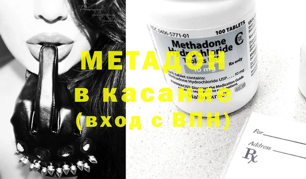 кокс Карталы