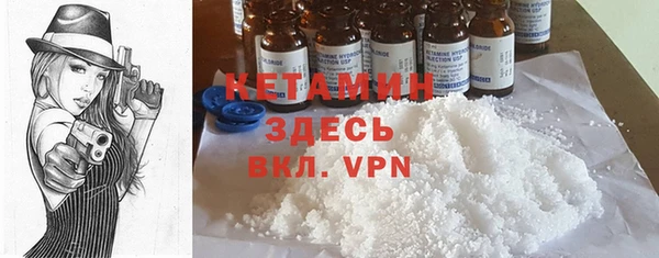 соль курить ск Касимов