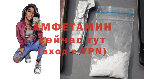 соль курить ск Касимов