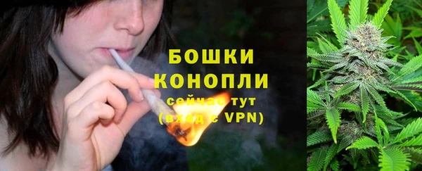 кокаин VHQ Киренск
