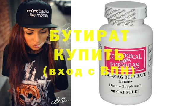винт Кодинск