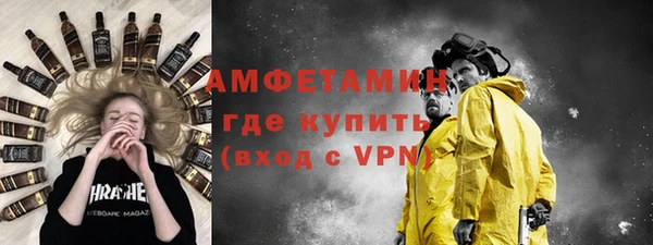 соль курить ск Касимов