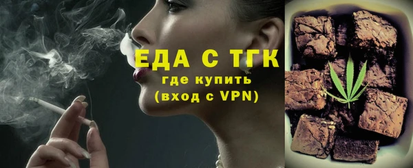кокаин VHQ Киренск