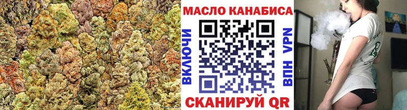 Купить закладки  Баймак  Дистиллят ТГК гашишное масло 