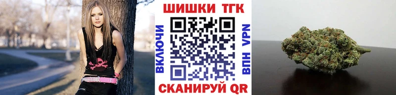 Купить Баймак Канабис конопля